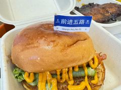 -前进5路汉堡炸鸡(昙华林店)