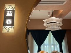 -清真·卡德尔大叔新疆主题餐厅(龙汇路店)