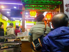 -粒上皇(上海瞿溪路店)