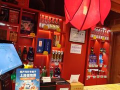 -芦月轩羊蝎子(劲松店)