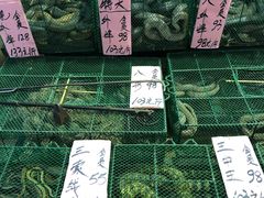 -荔城生鲜盛宴(番禺旗舰店)