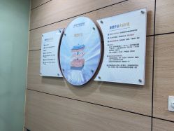 -重庆联合丽格美容医院