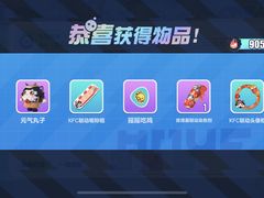 -肯德基(珠峰店)