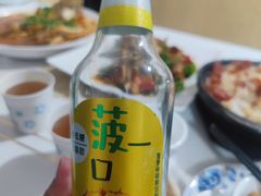 -煲来饱去冷水鱼