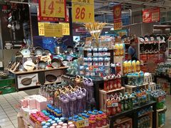 -大润发(国兴店)