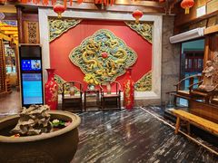 -老码头火锅(骡马市店)