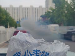-李小老烧饼(常营民族家园店)