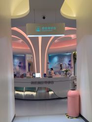 -郑州缔莱美医疗美容医院