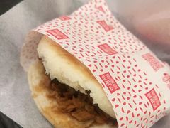 现烤肉夹馍-老碗会·陕西手工面(国贸店)