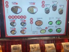 -德天顺盖码饭(人民西路店)