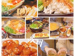 -冰川冷面·延边菜·炭烤串(观前店)