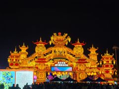 -厦门园林博览苑