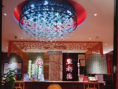 -点都德(华强南店)