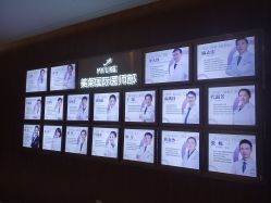 -厦门美莱整形美容医院