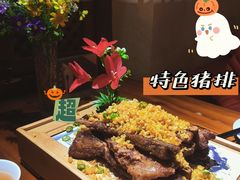 特色猪排-桑吉林新派藏餐·汤锅·川菜