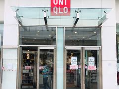 -优衣库(哈尔滨乐松广场店)
