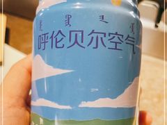 -很久以前羊肉串(南京路第一百货店)