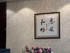 -香丰阁·烤鸭·川湘菜(昌平店)