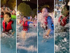 -苏州乐园森林水世界