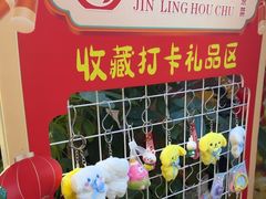 -金陵后厨·南京菜(新街口秣陵路店)