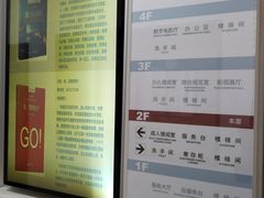 -上海市虹口区图书馆(曲阳分馆)