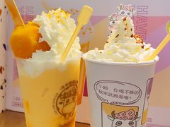 -牛牛和清小妞芝士卷饼厂(红谷滩万达店)