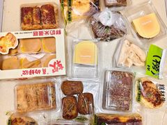 -糕材生•糕点•生日蛋糕(解放路店)