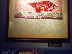 -湖南湘绣博物馆