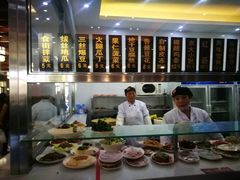 -东北农业大学饺子园
