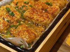 包浆豆腐-不曾在把把烧•烧烤(莲坂磐基店)