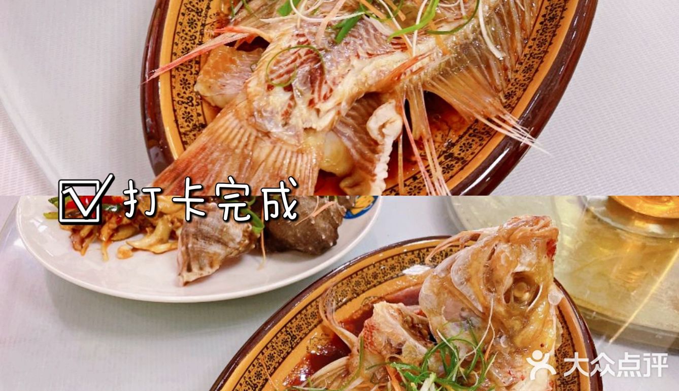 三亚美食/💫/吃了会快乐一整天！！！