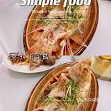 三亚美食/💫/吃了会快乐一整天！！！