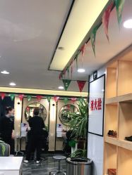 -倾城护肤造型