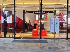 -观澜湖新城运动奥莱区