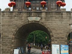 -南关石牌坊古镇
