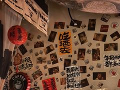 -三杯赤運·中式小酒馆(所城里店)