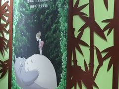 -学习谷日语培训日本留学·多语种外语教学(海淀人大分部)