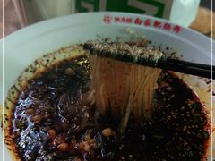 -钟方模白家肥肠粉(春熙店)