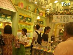 -佟小曼手工茶饼坊(鼓浪屿1店)