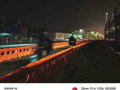 -密苑云顶乐园(云顶滑雪场)