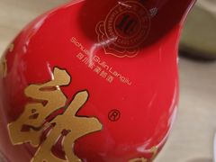红花郎-蓝港海鲜厨房(闽江路店)