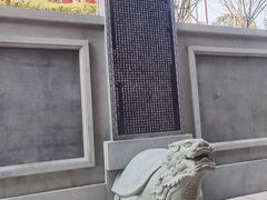 -径山寺