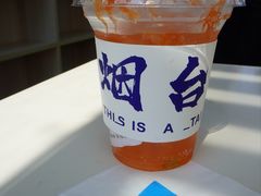 -海岛日记(养马岛店)