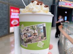 -茶颜悦色(金茂览秀城LG层外街店)
