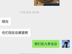 -NRG 健身私教CLUB(WPP达邦协作广场店)