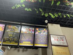 -攀枝花·任德琼·盐边羊肉米线