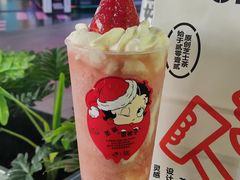 -喜茶(深圳福田星河COCO Park店)