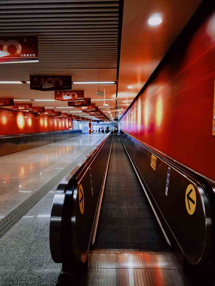 市民中心(地铁站)-"去市民中心的小朋友们,记得到市民中心站下.