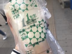 -1点点(银座和谐广场店)