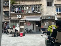 -Again Coffee Roaster(香蜜湖店)